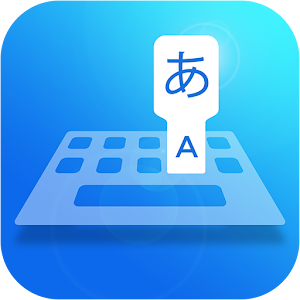 Download Easy Type Japanese Keyboard For PC Windows and Mac