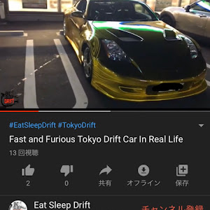 フェアレディZ Z33型