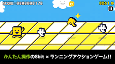 Pixel Runner!のおすすめ画像1