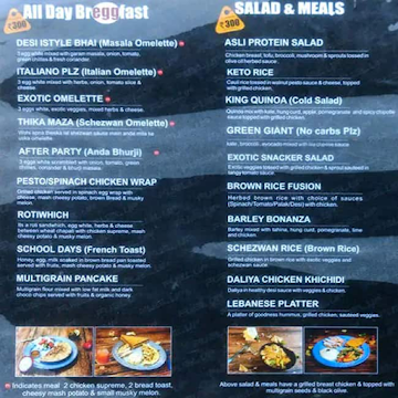 Fuel Up menu 