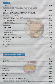 Banana Leaf Restaurant menu 8