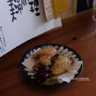 良心製菓