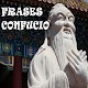 Download FRASES CONFUCIO For PC Windows and Mac 1.0.0