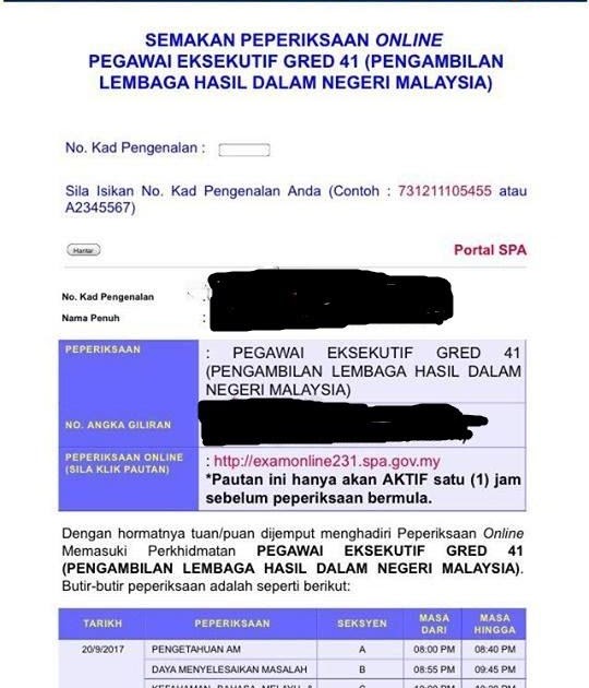 Contoh Soalan Peperiksaan Online Pegawai Eksekutif LHDN 