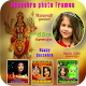 Download Dussehra Photo Editor - Happy Dussehra Photo Frame For PC Windows and Mac 1.0