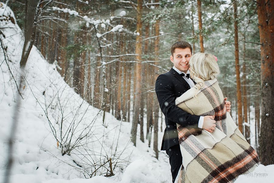 Fotógrafo de bodas Dmitriy Pankratov (pankratov). Foto del 10 de noviembre 2015