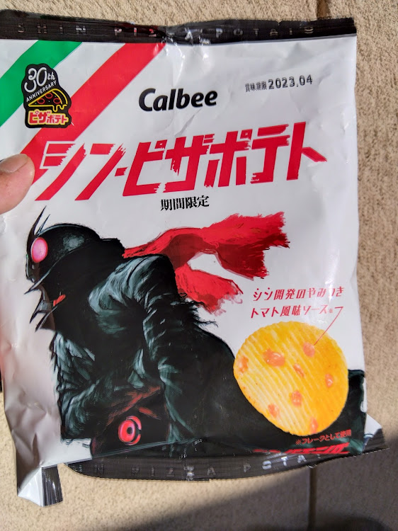 スイフトスポーツのフォロワーの皆さんいつもありがとうございます・スイスポはいいぞぉ〜・今年もあとわずかに関するカスタム事例の投稿画像2枚目