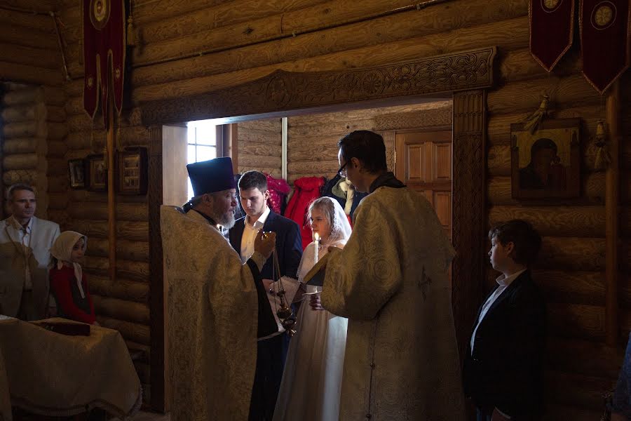 Fotógrafo de casamento Andrey Alekseev (alexeyevfoto). Foto de 9 de março 2022