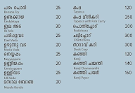 Hot Wings Munirka menu 1