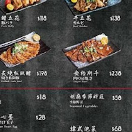 大河屋 燒肉丼 串燒(中信南港店)