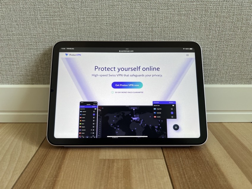 ⑩ProtonVPN（一部無料VPN）