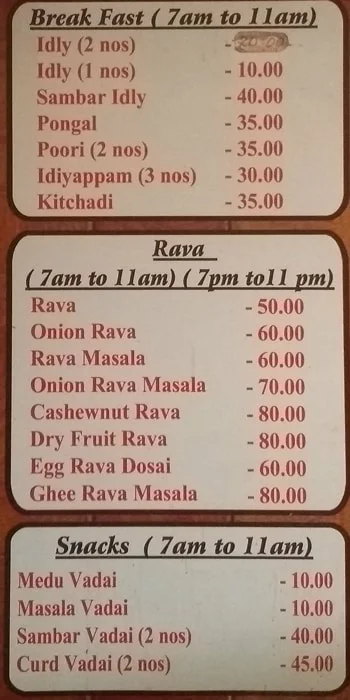 Sri Abirraami Bhavan menu 