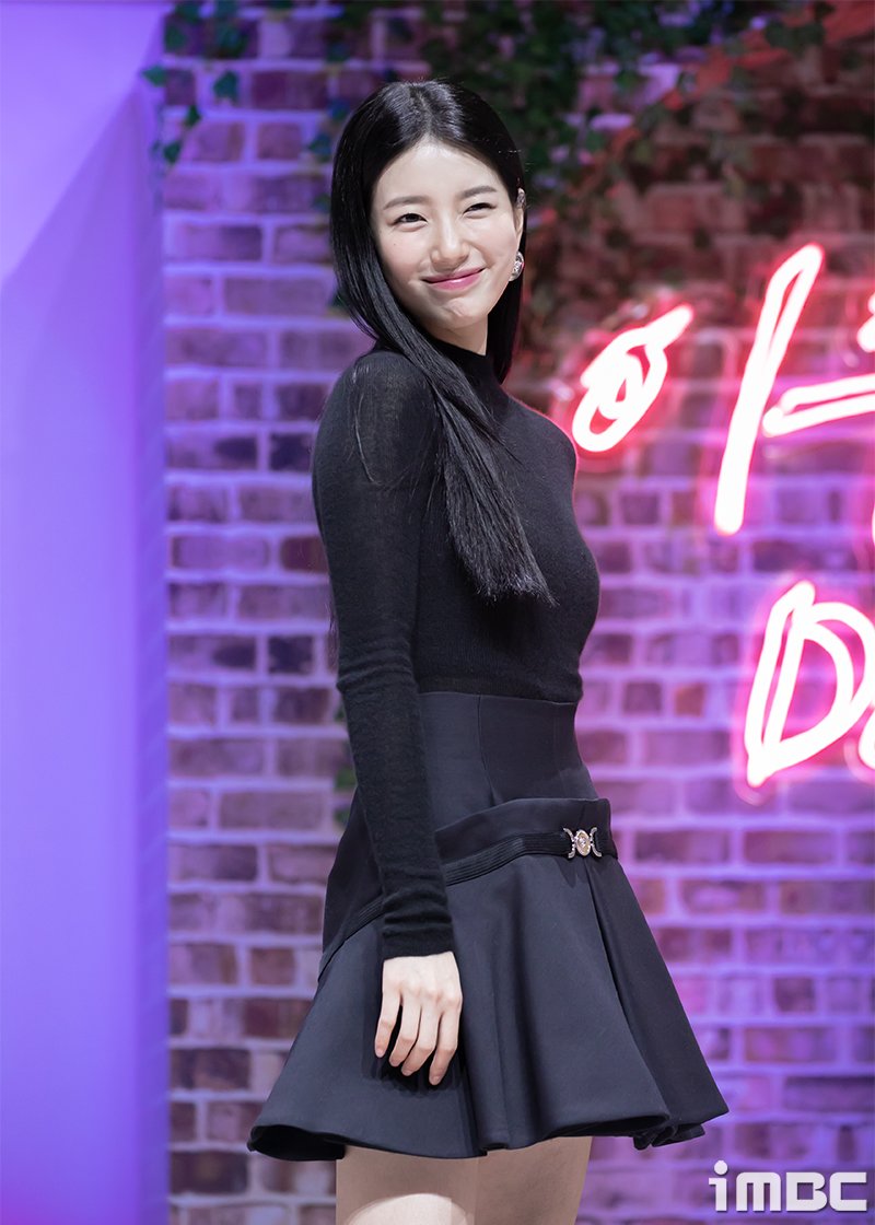 What's Up With Those Shoes? — Suzy's Outfit And Makeup Disappoint Netizens  At Press Conference For Doona! - Koreaboo