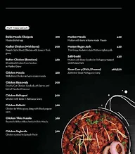 Skyhigh menu 4