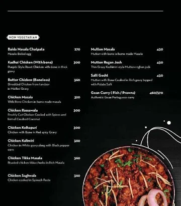 Skyhigh menu 