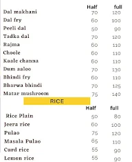 Maasi Ka Tiffin menu 2