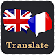 English French Translator Download on Windows