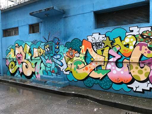 789 Art District Beijing China 2017