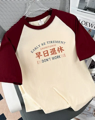 Frühe Rente Text T-Shirt Herren Kur - 3