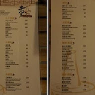 老舅的家鄉味 酸菜白肉鍋(公益店)