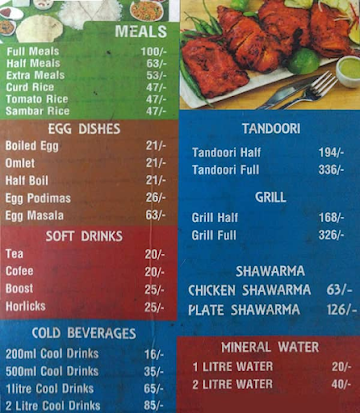 Hotel Pandiyan menu 