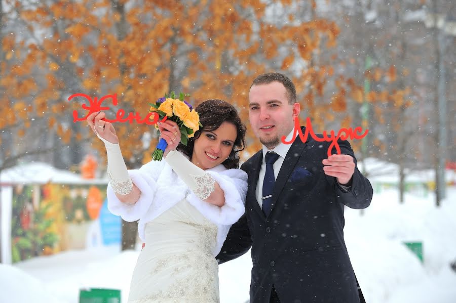 Jurufoto perkahwinan Roman Lazarev (lazarevroman). Foto pada 31 Mac 2019