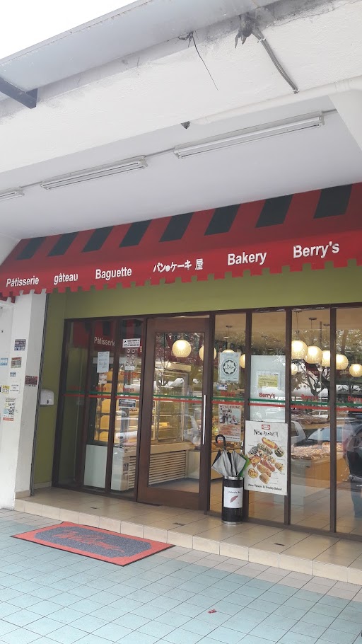 Photos Of Berry S Cake House Bandar Menjalara Kuala Lumpur Magicpin
