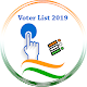 Download Voter ID List 2019 For PC Windows and Mac