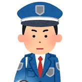 自宅警備員