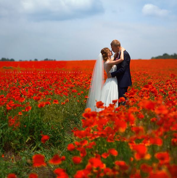 Hochzeitsfotograf Natalya Yasinevich (nata). Foto vom 4. Juli 2014