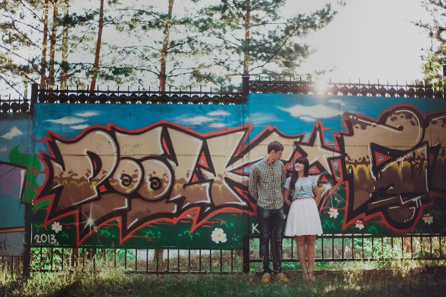 Wedding photographer Serezha Gribanov (sergeygribanov). Photo of 9 August 2014