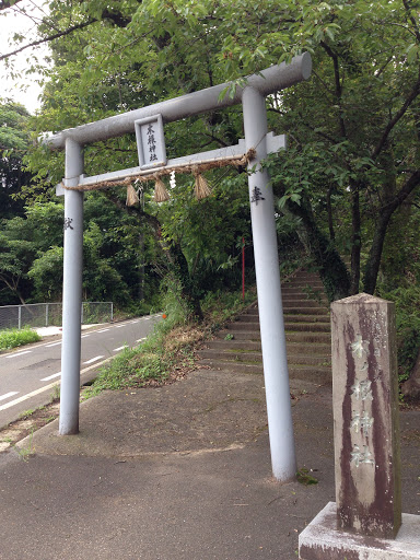 木ノ根神社　鳥居