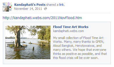Nov14Art.png - Nov 14: Flood Time Art Works - https://kandaphati.neocities.org/2011/2011NovFlood.htm