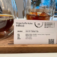 REC COFFEE Taiwan