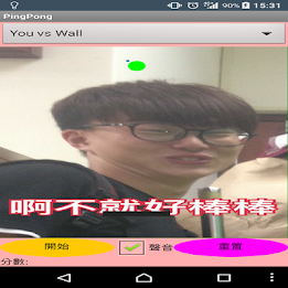 來對決吧行雲 poster 1