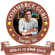 11-12 Commerce Guru Install on Windows