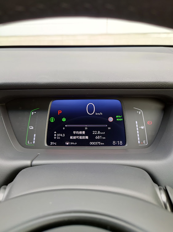 フィットの自宅の駐車場・ロジプレイスD川越に関するカスタム事例の投稿画像11枚目