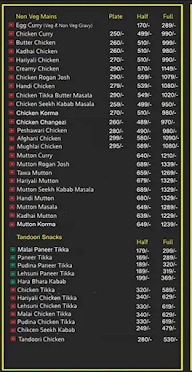 Mutton Mahal menu 1