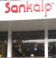 Sankalp Restaurant photo 1