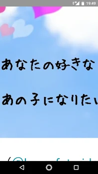 「昔の思い出今心に…1話」のメインビジュアル