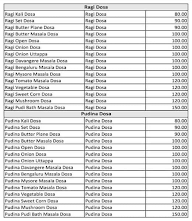 Davanagere Butter Dosa Hotel menu 2