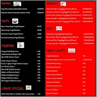 Umami Inn menu 1