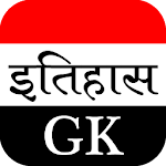 Cover Image of Download History GK HIS.13.1 APK