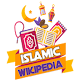 Download Islamic Wikipedia- Quran Mp3 For PC Windows and Mac 2.2.1