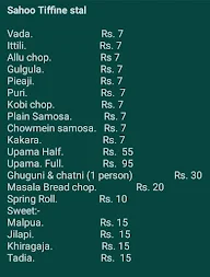 Sahoo Tiffin Center menu 1