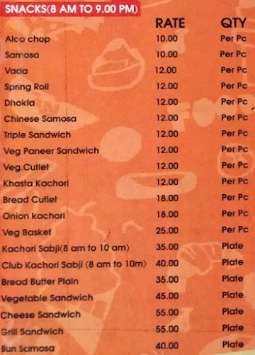 Gupta's Sweets & Chats menu 