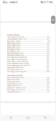 Necklace View Restaurant And Bar menu 4