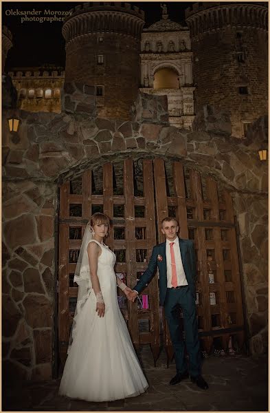 Fotógrafo de casamento Aleksandr Morozov (msvsanjok2). Foto de 16 de setembro 2015