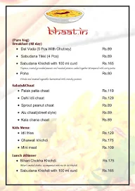 Bhaat.In menu 1