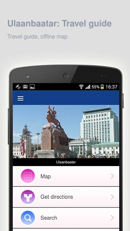 Android application Ulaanbaatar: Travel guide screenshort